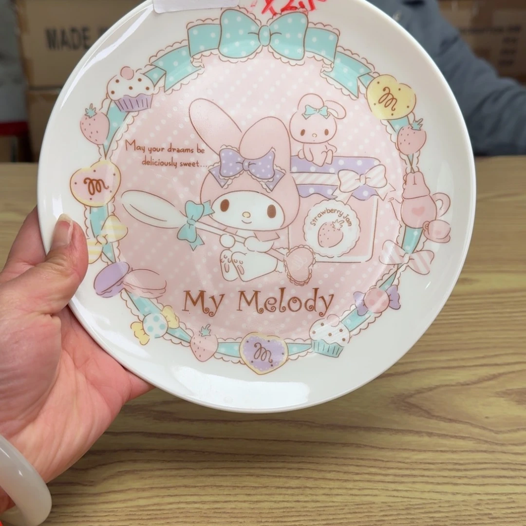 碟这个是真的好喜欢