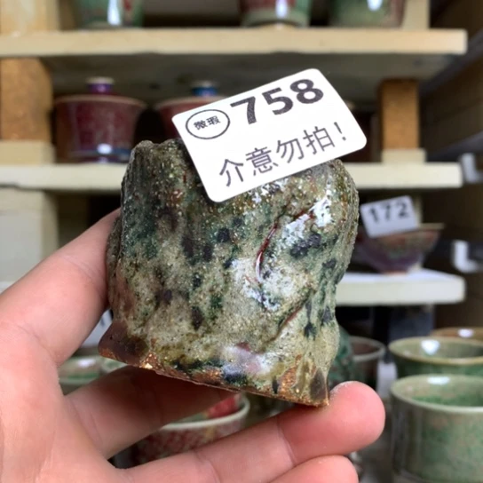 钧瓷的制作方法和工艺流程