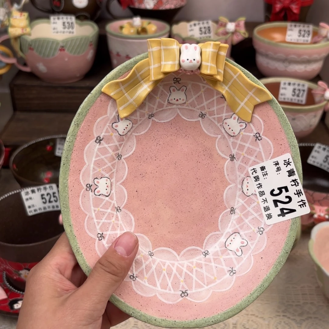 羽***乔哈哈哈哈哈哈哈哈哈哈