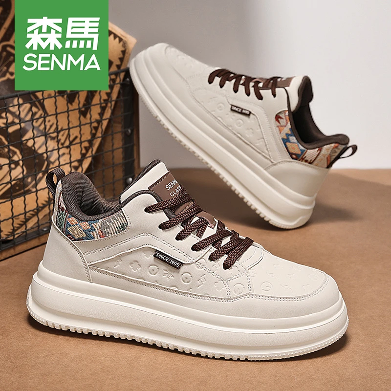 SENMA/森马男款2025新款秋冬季时尚潮流百搭运动休闲厚底增高男鞋