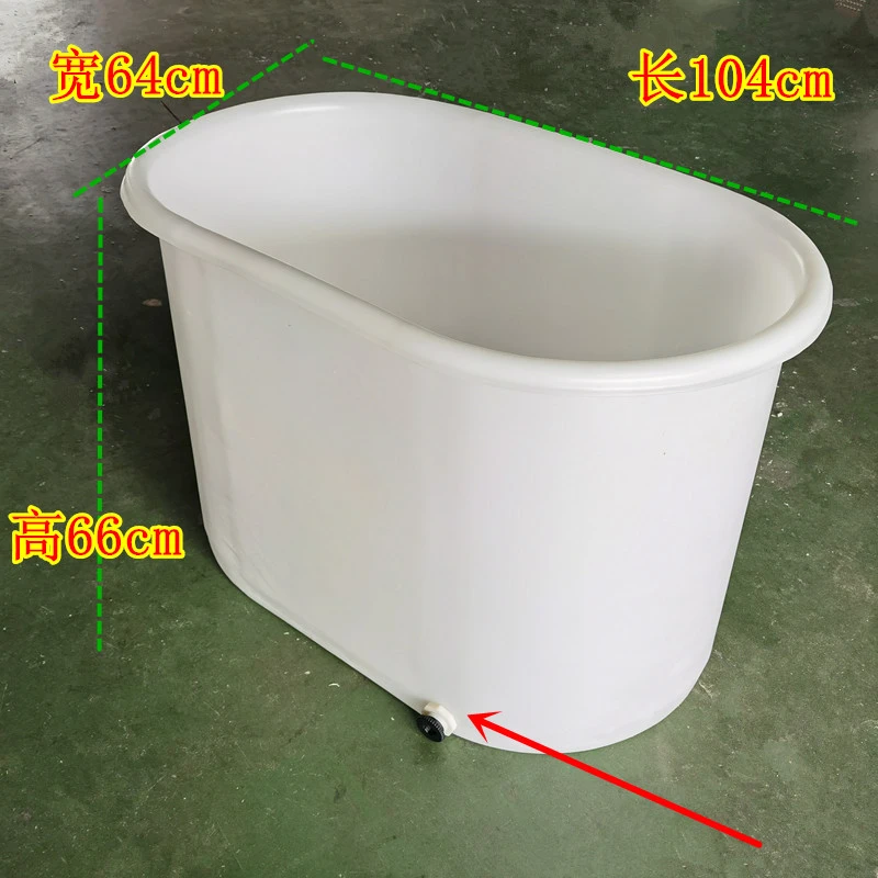 加厚洗澡桶牛筋塑料桶沐浴水桶大号家用小户型洗澡浴缸浴盆水桶