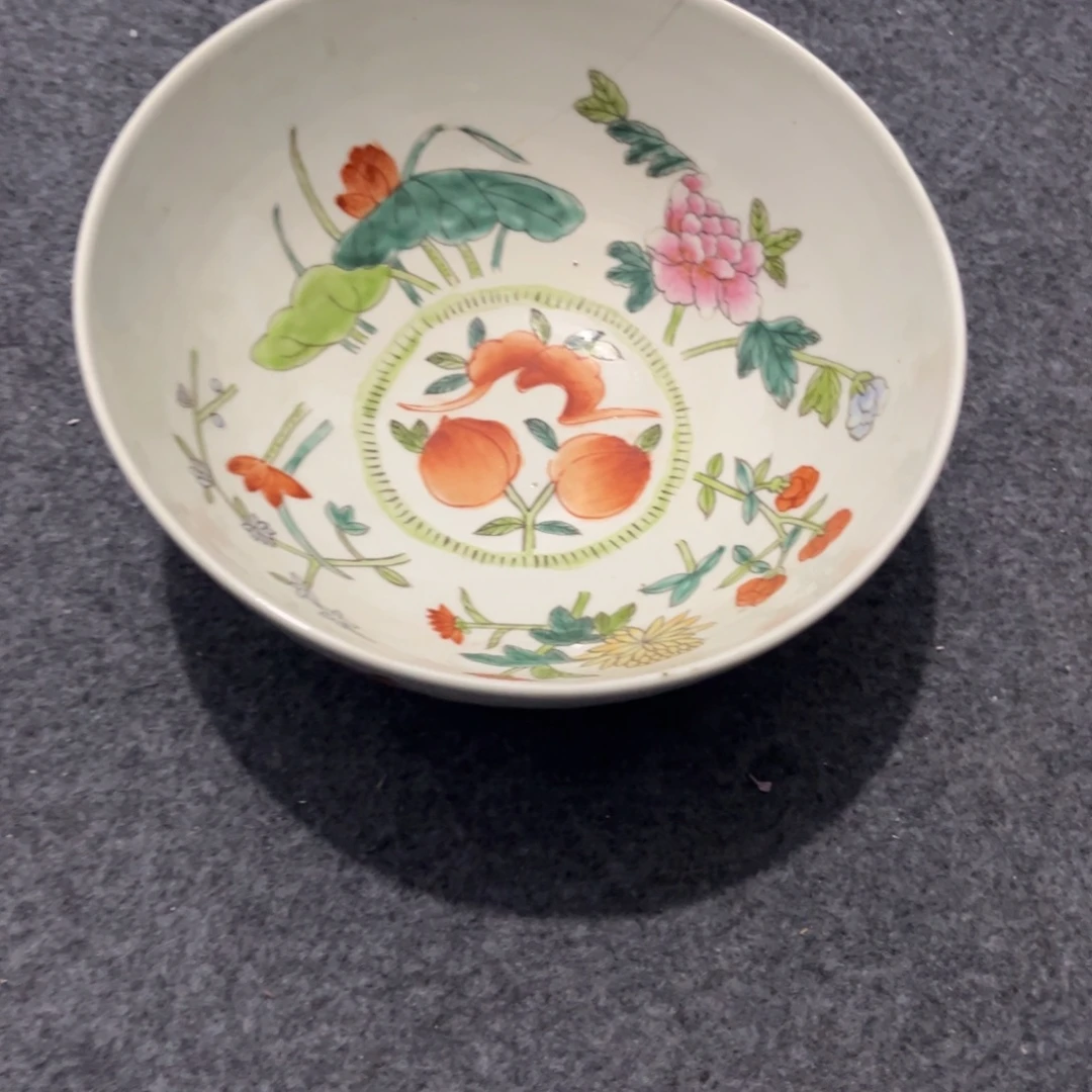 陶其他哈哈哈哈哈哈哈哈