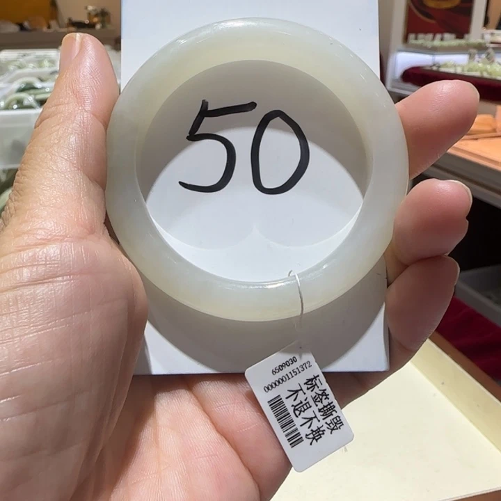 和田玉未镶嵌手镯603
