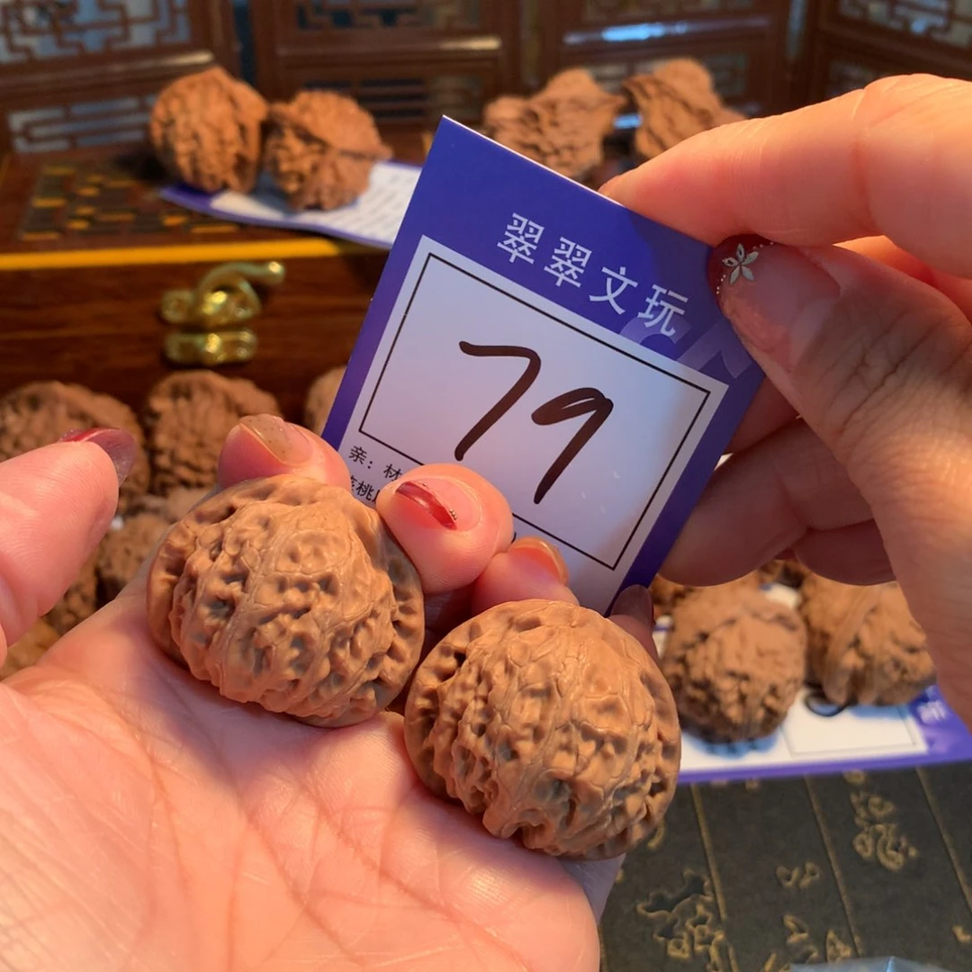 文玩核桃吊坠79号全宫灯3.5