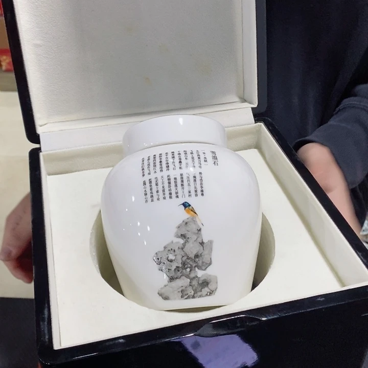 罐(不带礼盒)陶瓷储物罐茶叶罐