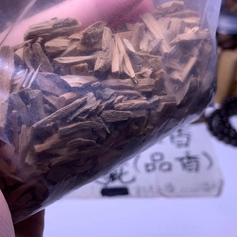 檀香木其他老山檀香米粒料50克
