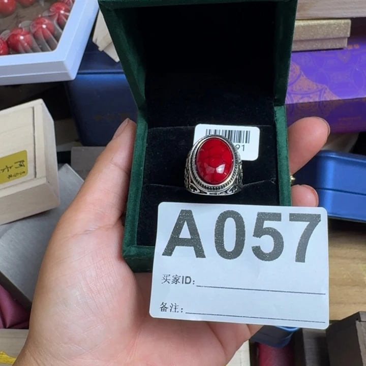 G***n瓷片A057瓷器瓷片瓷杯瓷器