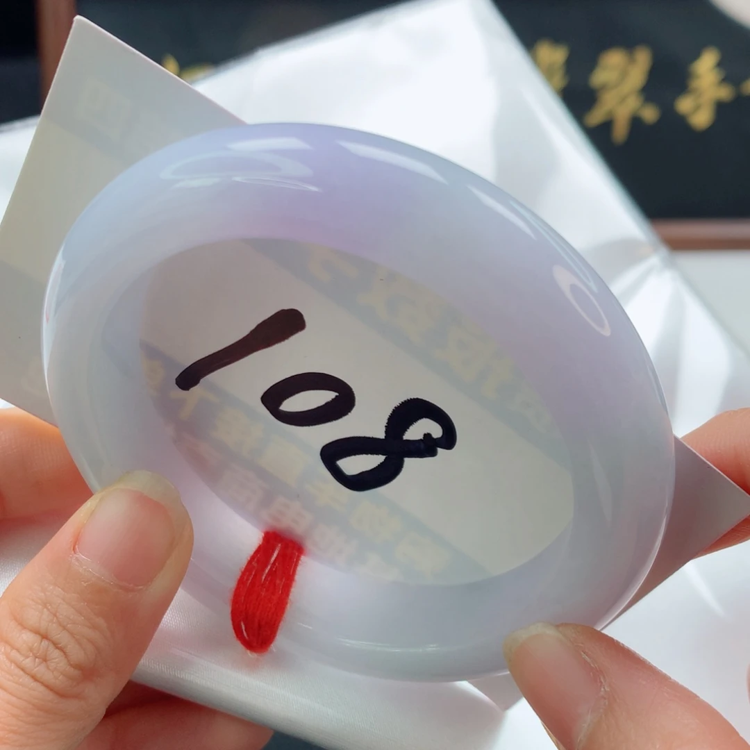 未镶嵌手镯翡翠淡春彩
