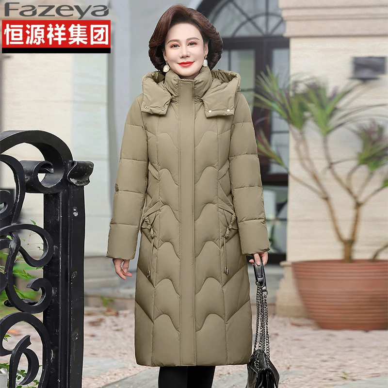恒源祥彩羊妈妈冬装羽绒服新款中老年人加厚中长款过膝大码外套女