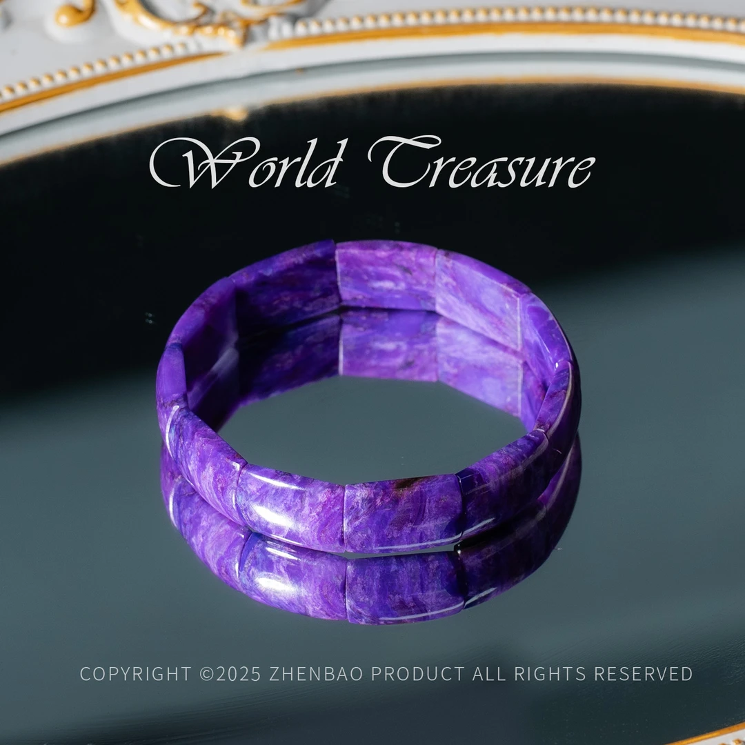 世间臻宝丨传承玉化舒俱来手牌/多样性发/P8210