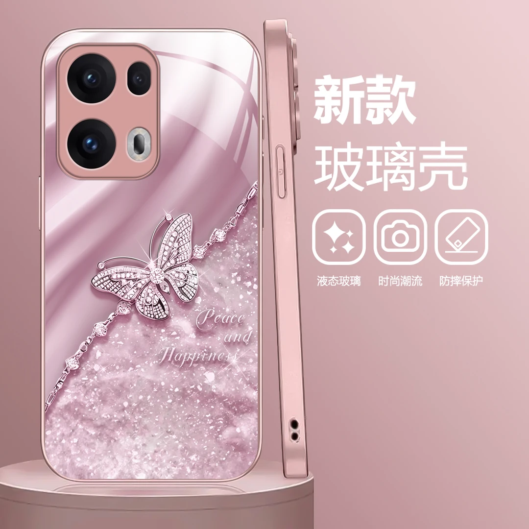适用于OPPO Reno13 Pro 蝴蝶纹液态玻璃手机壳 高级感 全包防摔刮