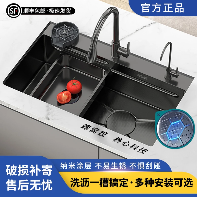 官方正品不锈钢水槽厨房SUS304大单槽台上中下盆家用洗菜盆洗碗槽