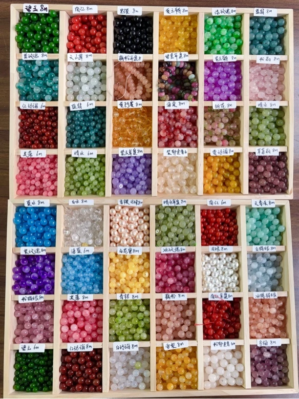 玛瑙玉石手工DIY散珠手串多样珠子拼搭