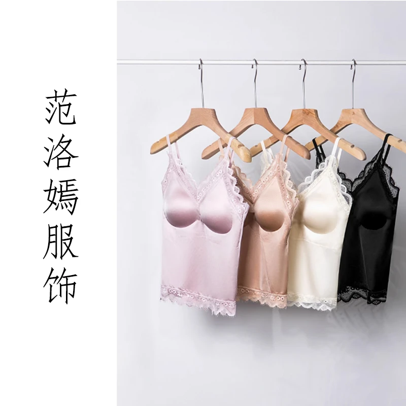 范洛嫣【裸感美背】时尚舒适显瘦外穿带胸垫女士背心吊带