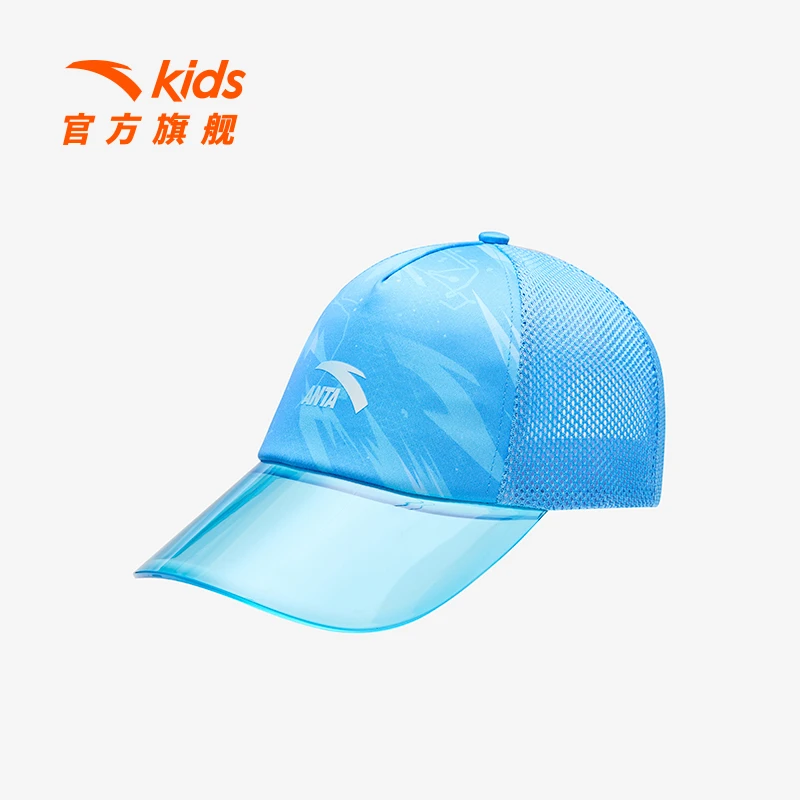 安踏儿童男女童卡车司机帽2025夏季款防晒帽透气舒适青少年遮阳帽