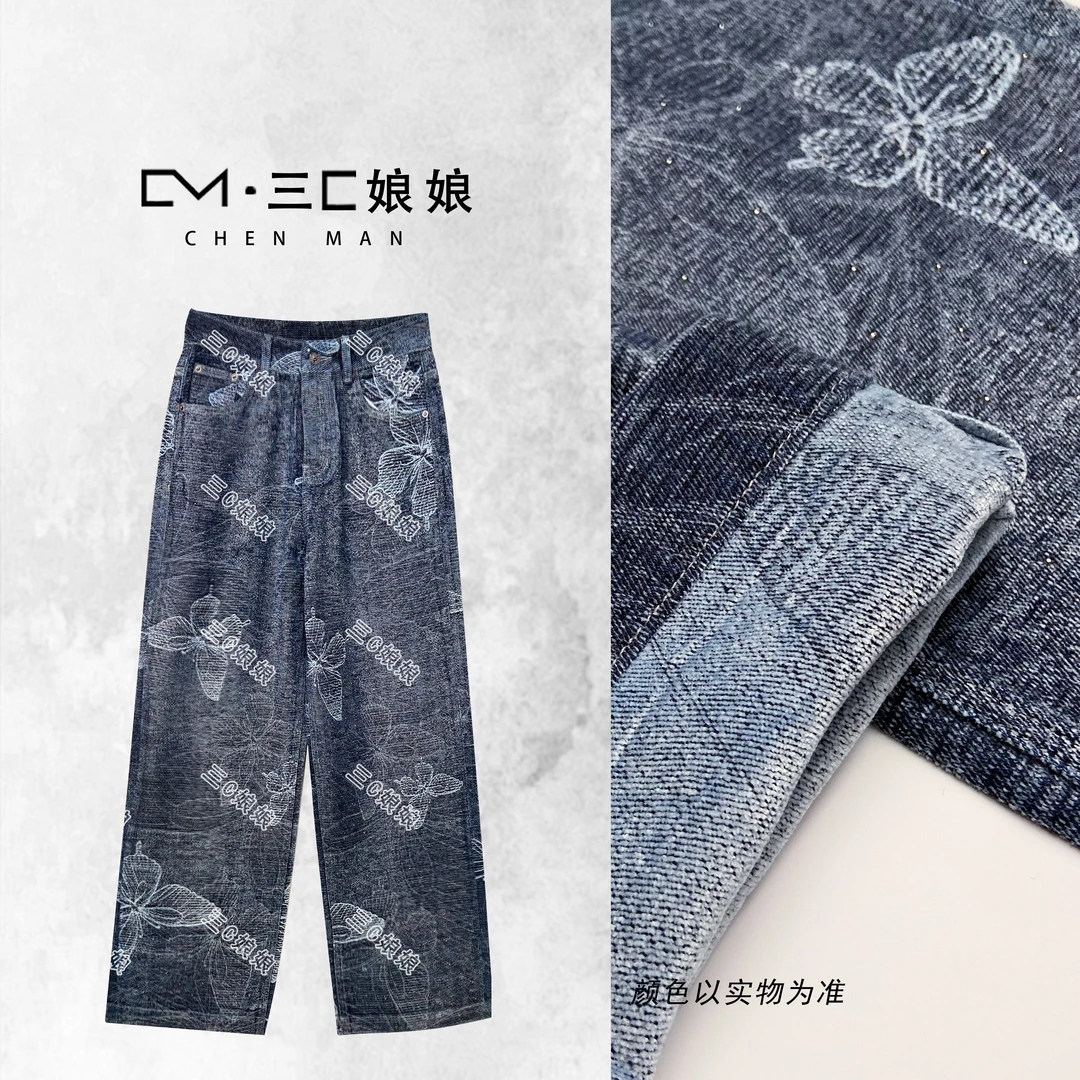 宸嫚三C娘娘【彩牛牛仔裤】55020新中式国风女装细闪洋气百搭裤子
