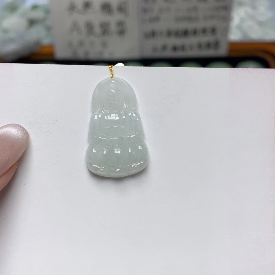 翡翠未镶嵌颈饰观音