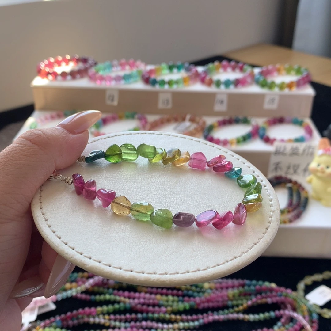 手链未镶嵌碧玺不退换