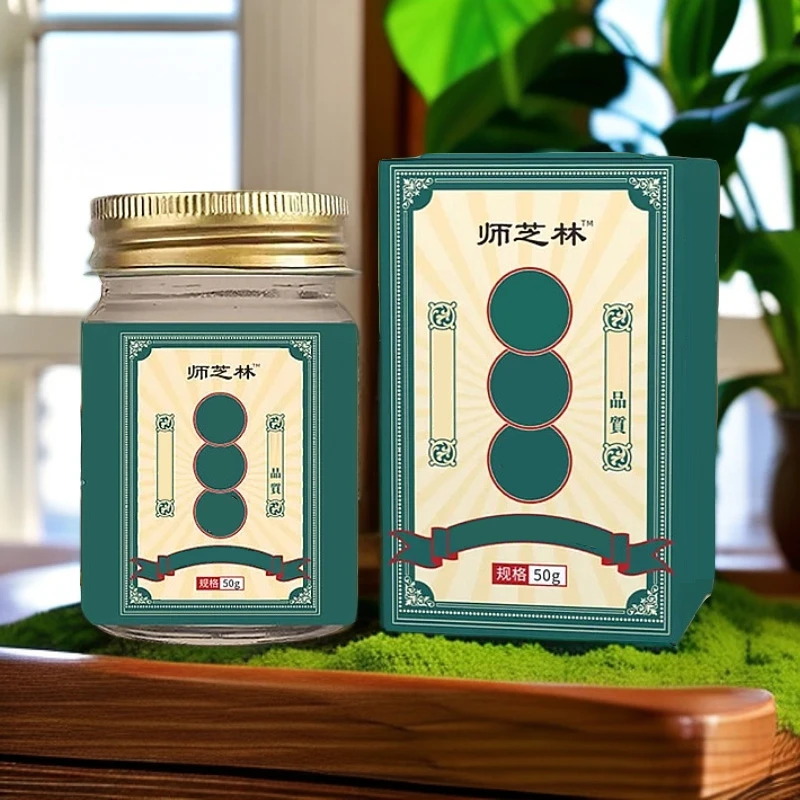 【快乐青年】实用植物篙 x备