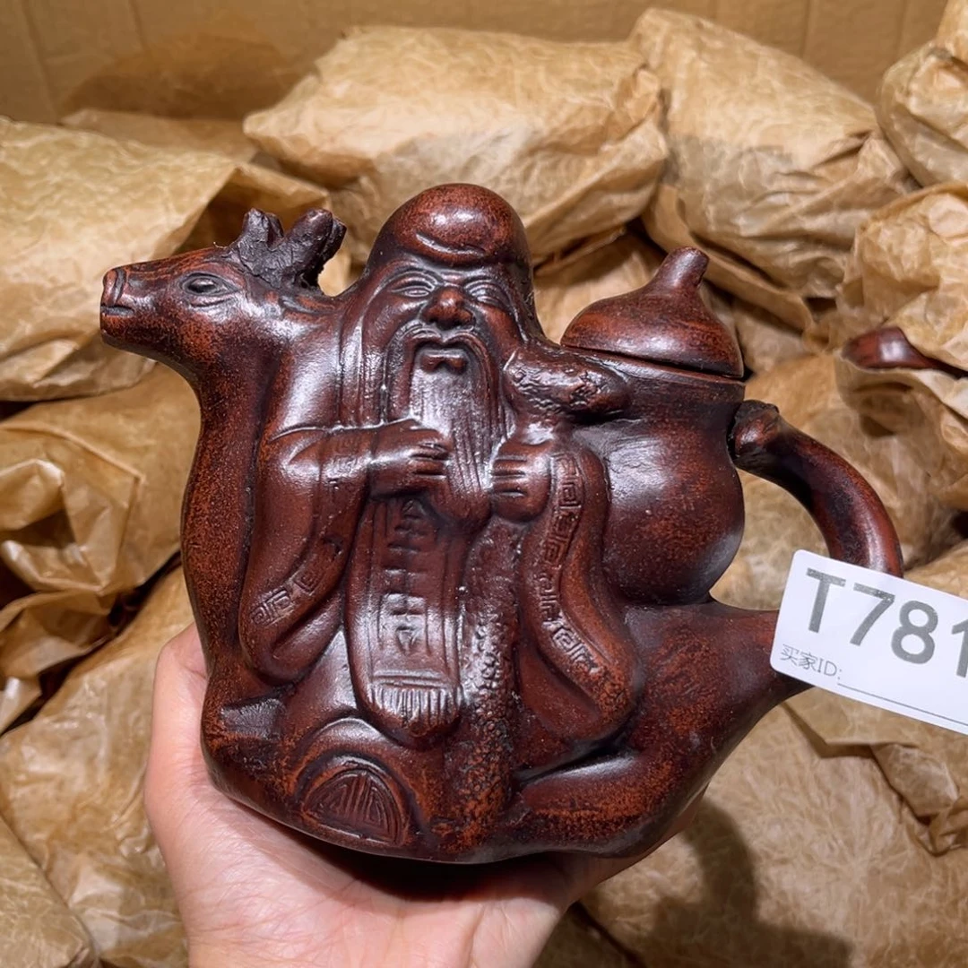 茶壶紫砂紫砂茶壶781