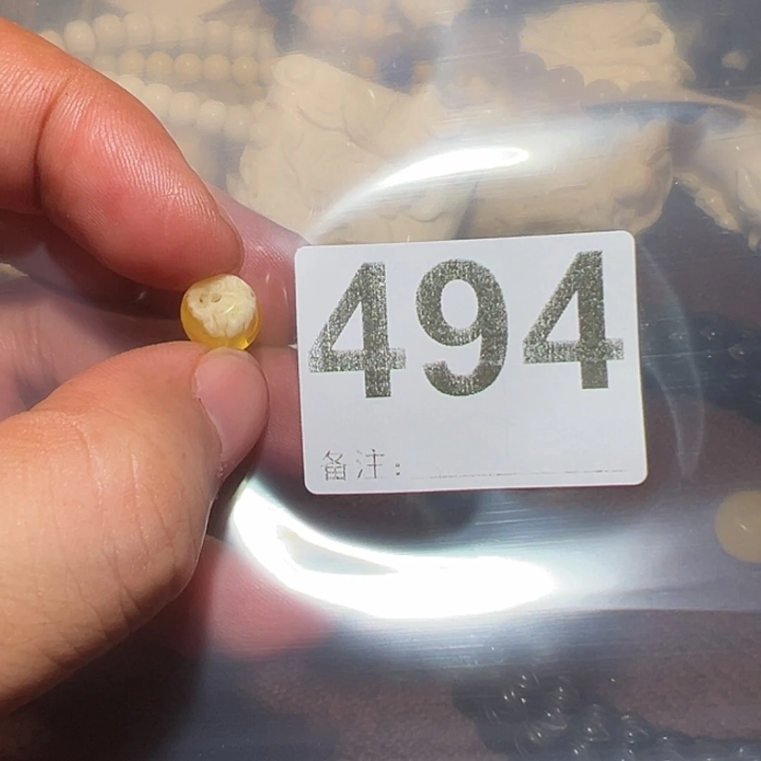 檀香紫檀（小叶紫檀）无事牌