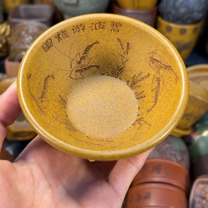 紫砂茶杯宜兴紫砂杯