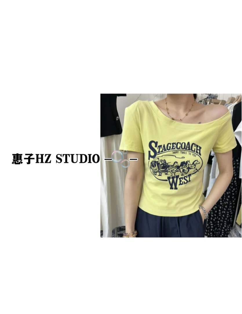惠子家夏季新款时尚百搭斜肩字母体821