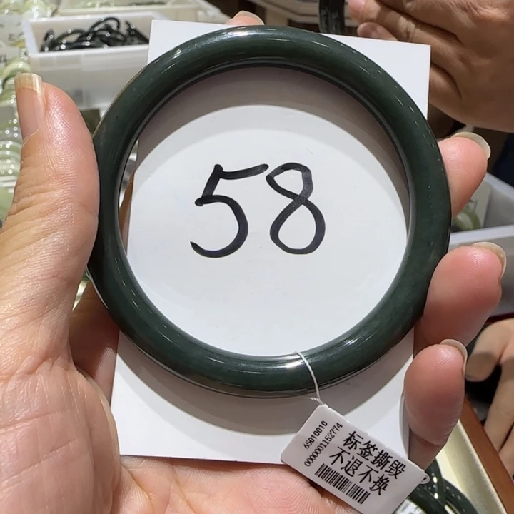 和田玉未镶嵌手镯879