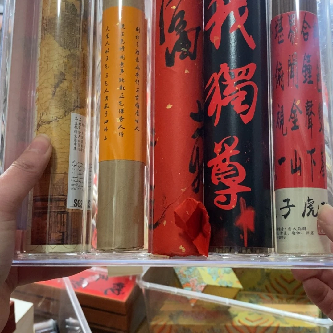 心*光高阶5支宠粉999999996666
