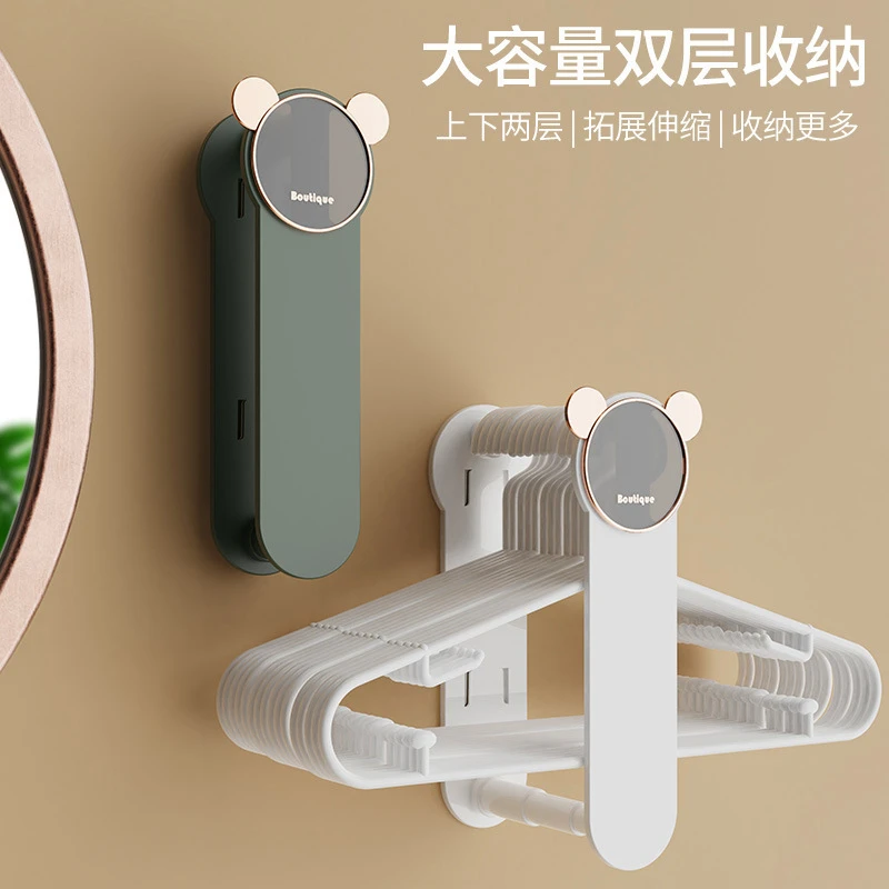 阳台衣架收纳架多功能免打孔壁挂整理架收纳挂钩晾衣服架折叠衣架