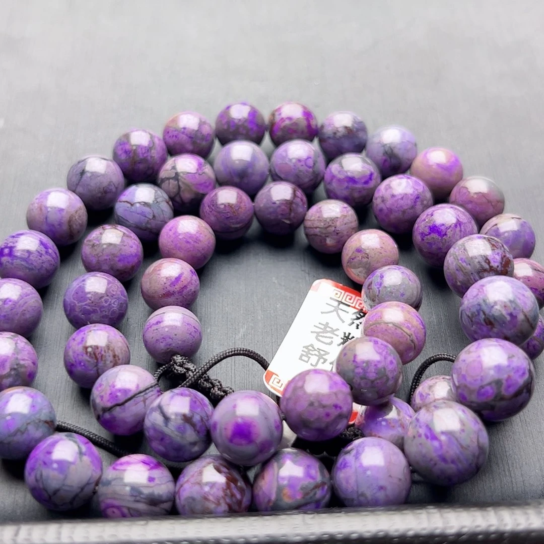 未镶嵌苏纪石（舒俱来）项链