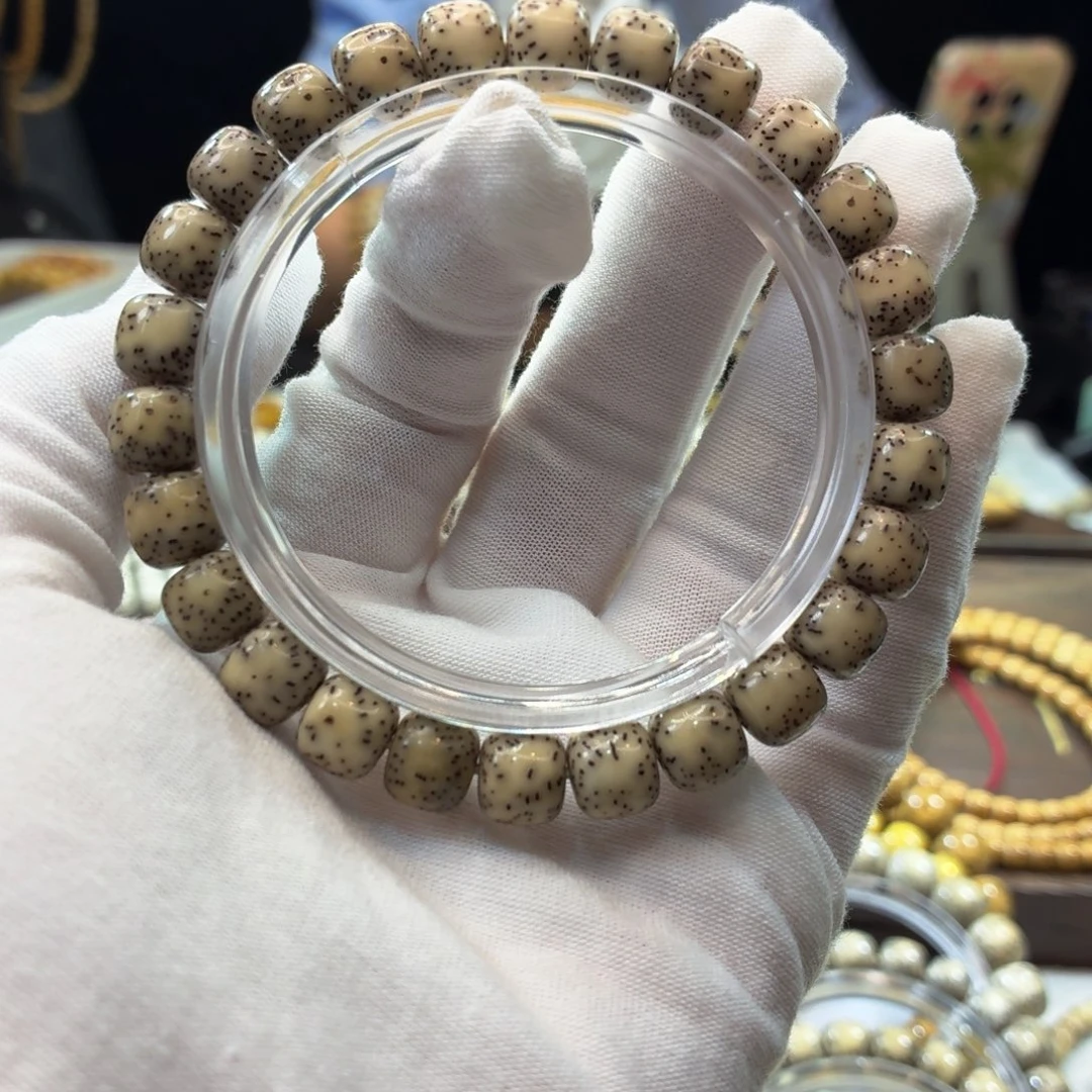 吊坠星月菩提9×8灰背侧留白