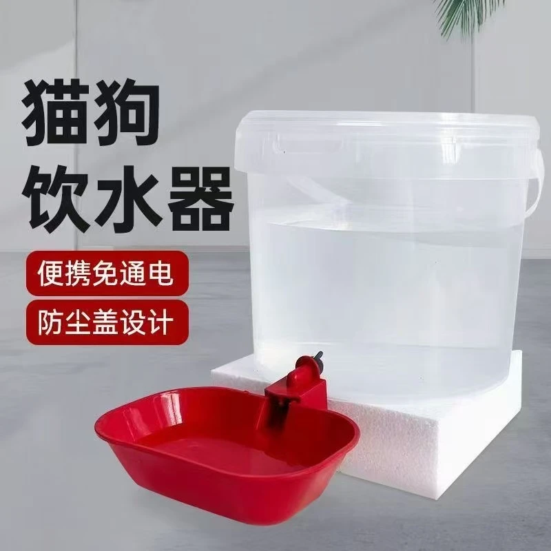 宠物猫咪饮水机便携式自动加水狗狗大容量不插电用具