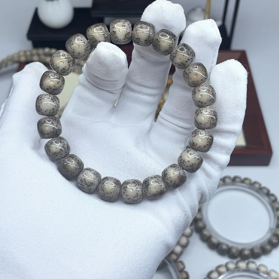 星月菩提手串10.5×9.5糯冰月朗星稀高货B06