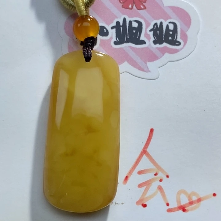 未镶嵌琥珀珠宝奇石琥珀