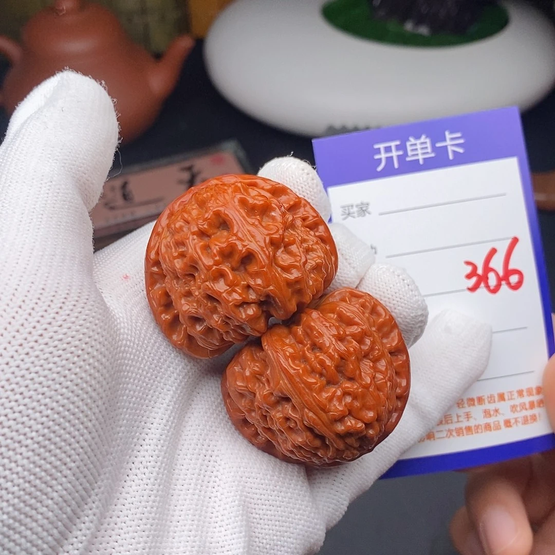 把件文玩核桃41球白366