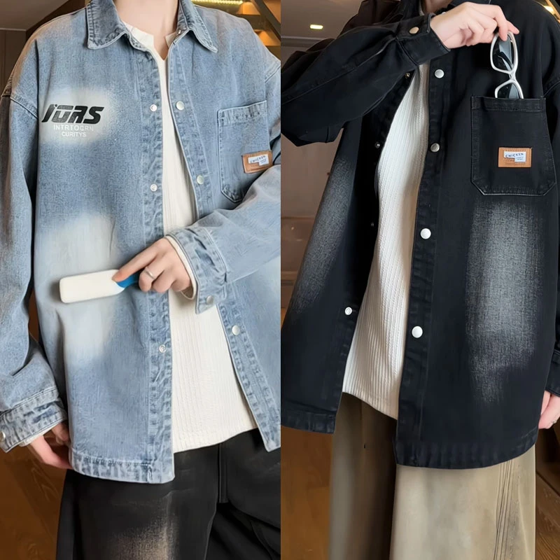 春季青少年男孩中学生潮流翻领休闲印花百搭帅气牛仔衬衫夹克外套