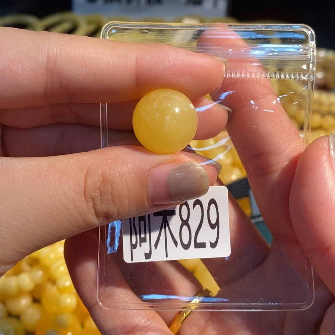 未镶嵌琥珀珠宝奇石829