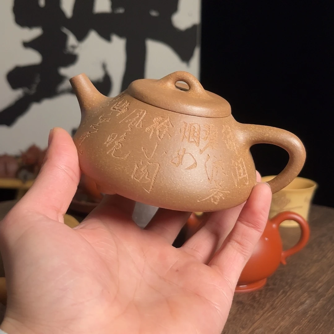 R***¥茶壶紫砂曼生石瓢高儆刻绘