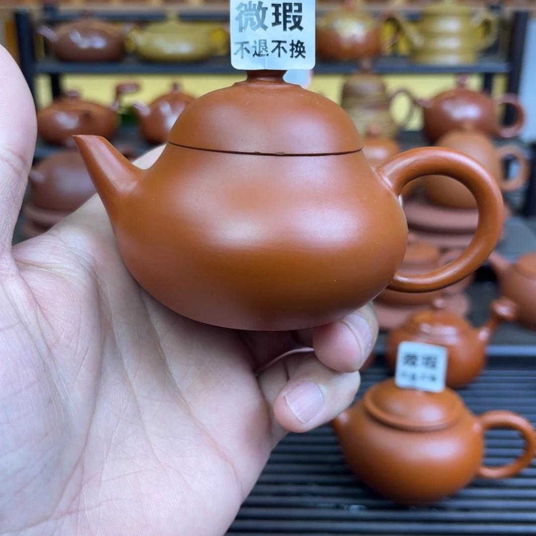 （微瑕不退不换）潮州手拉壶，（慎拍）
