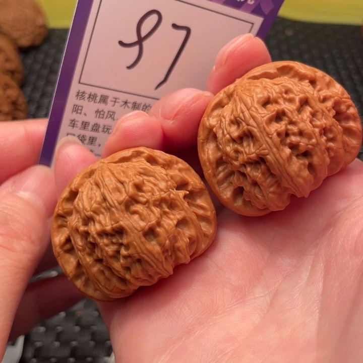 把件文玩核桃39狮子头97