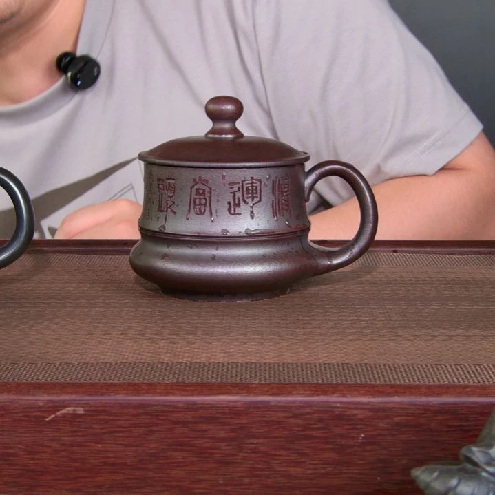 茶杯紫砂高货放漏
