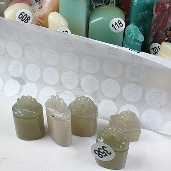 寿山石印石印石章料…….