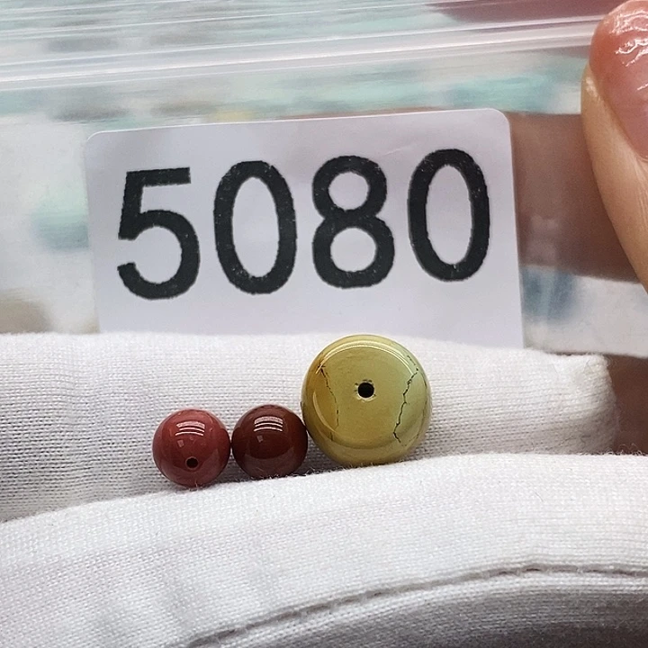 南红玛瑙未镶嵌颈饰丶