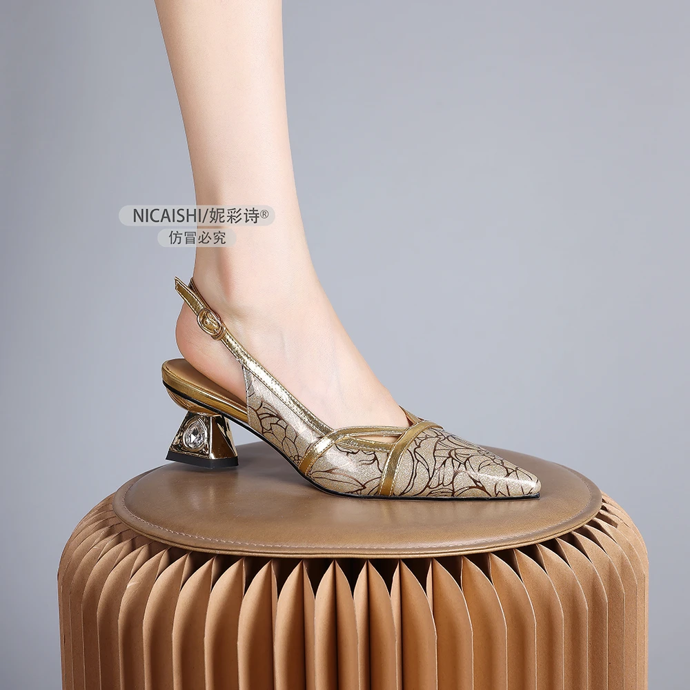 2025年新款夏季时尚百搭仙女风包头凉鞋女中跟粗跟后空女鞋1391