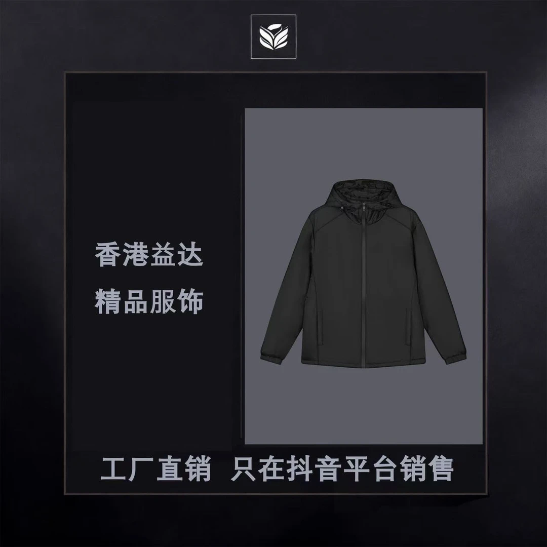 21号N(拉夫刺绣棒球服)（ 卡码拍大）新款轻奢定制外套J86025