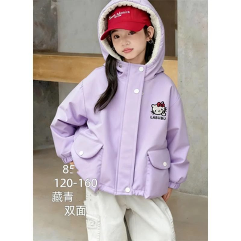 【新疆包邮】中童双面颗粒绒KT猫外套10306