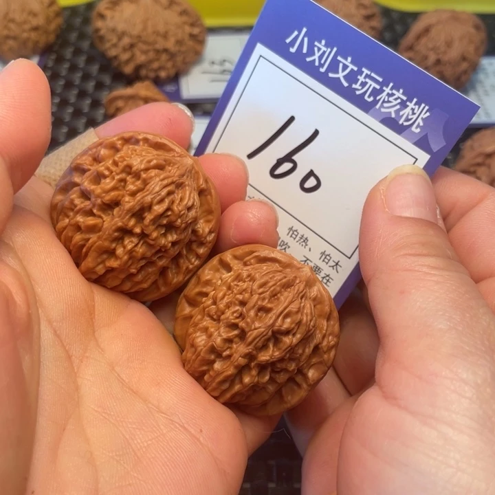 桃核把件38楼了160。。。。。。。