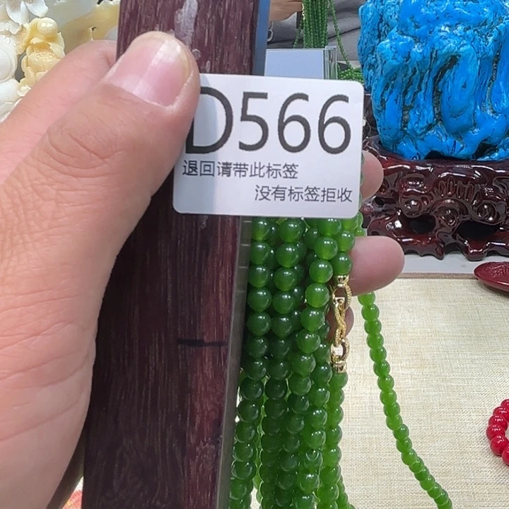 大叶紫檀（黑酸枝木类）566