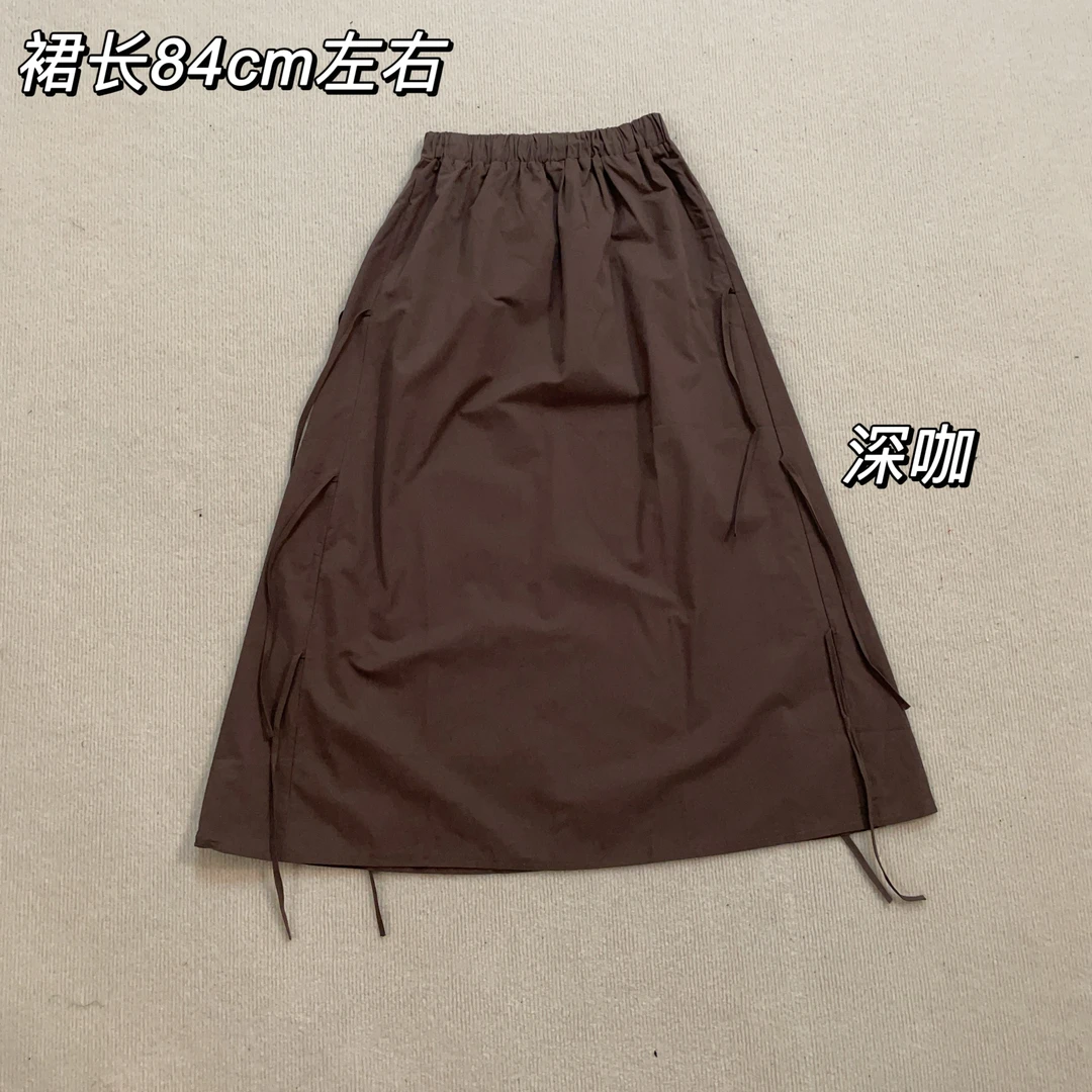 【Si&华严选】设计感蝴蝶结系带高腰半身裙气质显瘦A字长裙6337